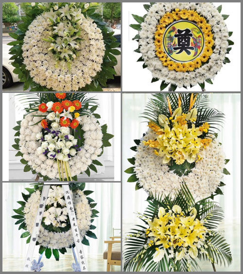 山东济宁邹城市张庄镇桃花山村花圈速递